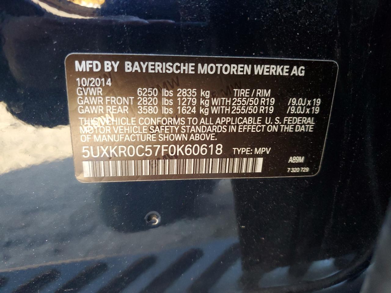 2015 BMW X5 - Image 12