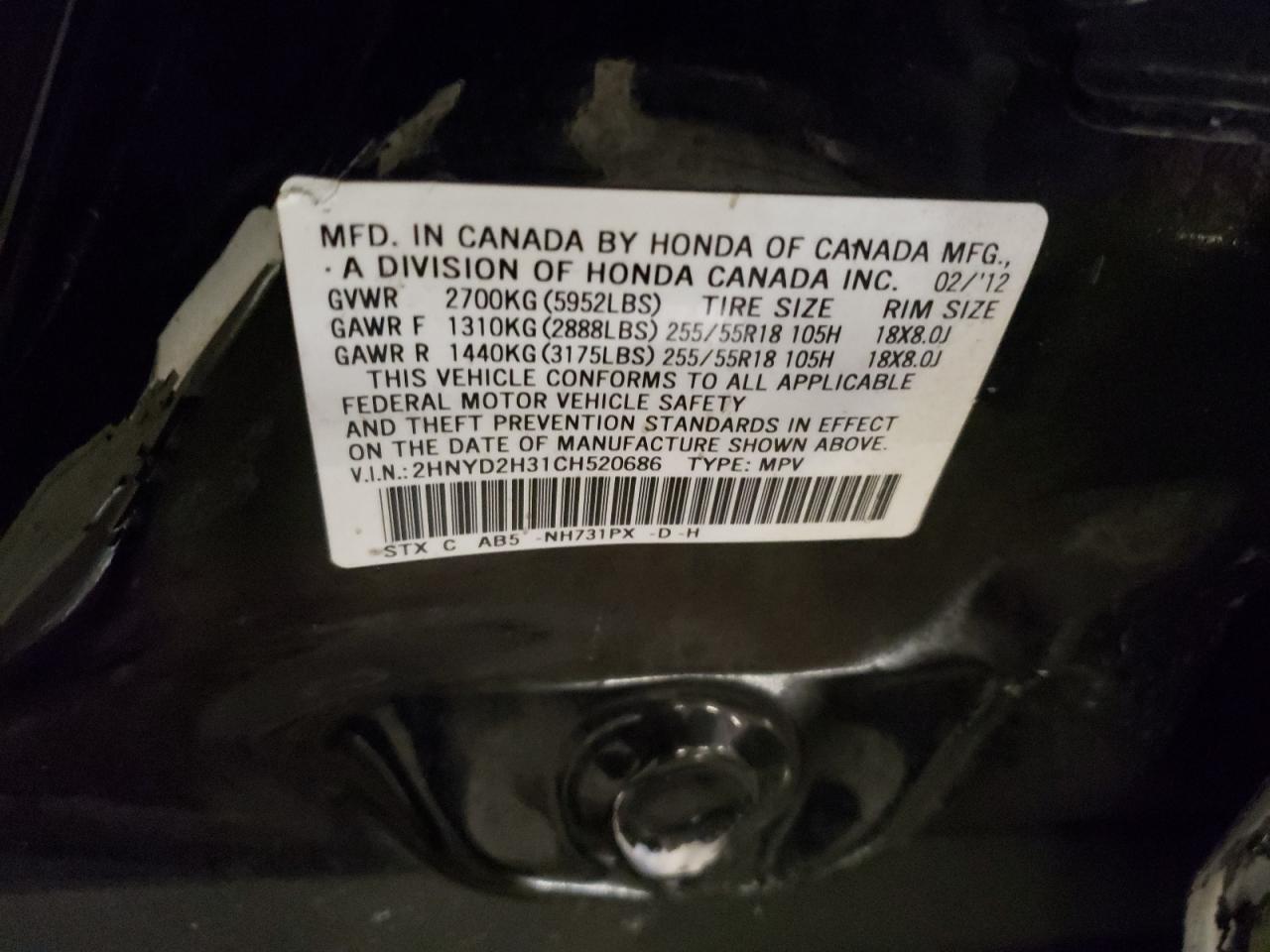 2012 Acura MDX - Image 15