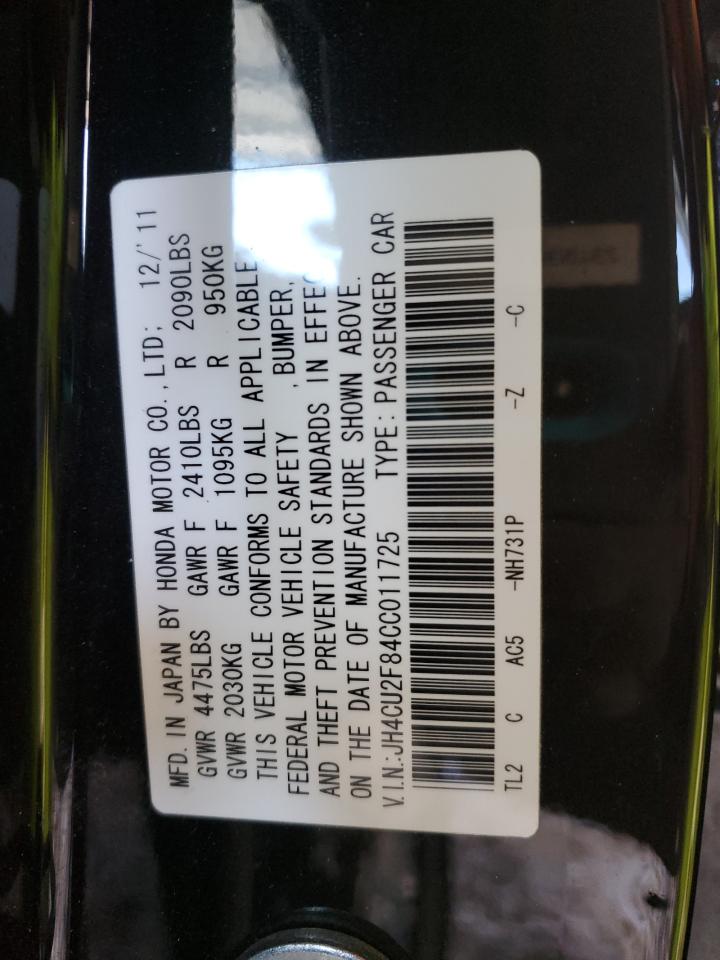 2012 Acura TSX - Image 12