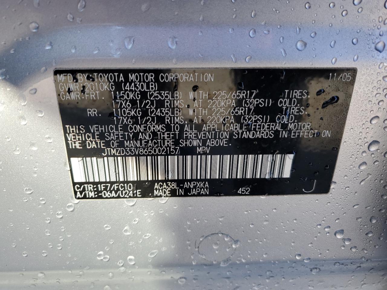 2006 Toyota RAV 4 - Image 14