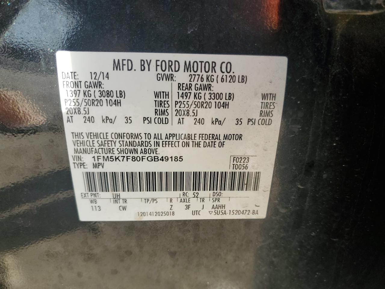 2015 Ford Explorer - Image 13