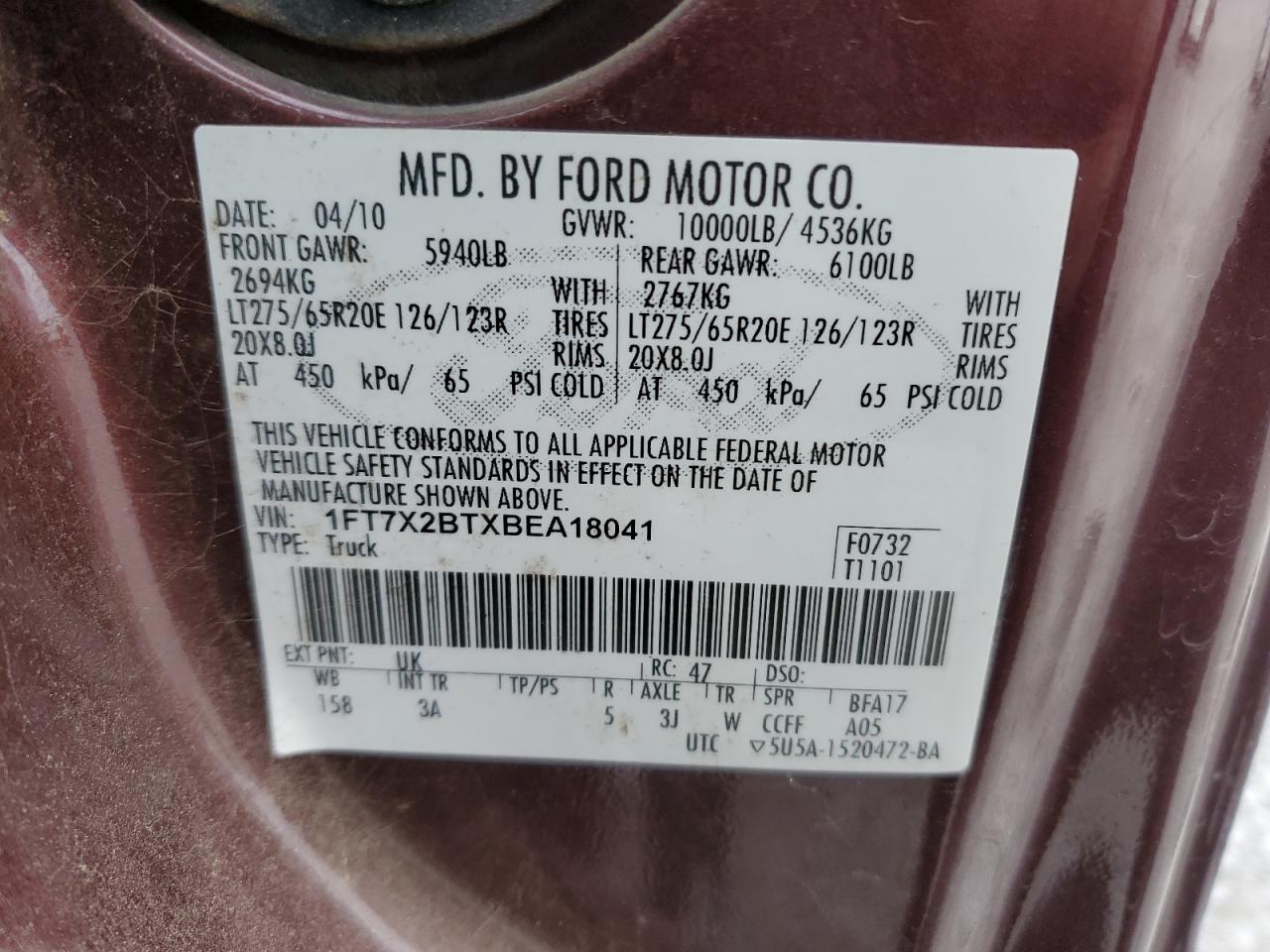 2011 Ford F250 - Image 14