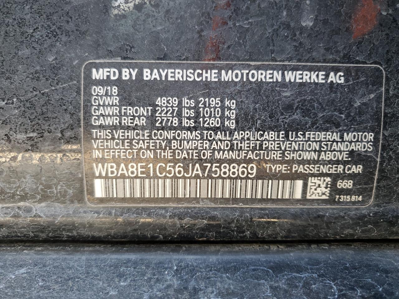 Фото: WBA8E1C56JA758869