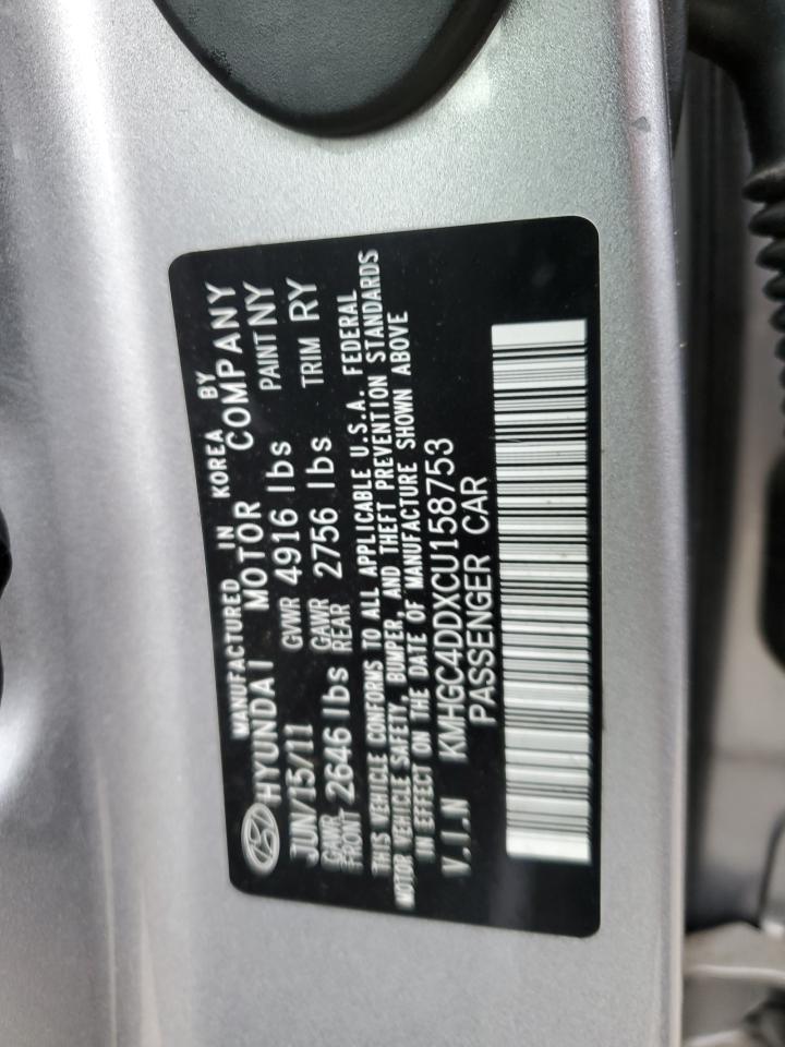 2012 Hyundai Genesis - Image 12