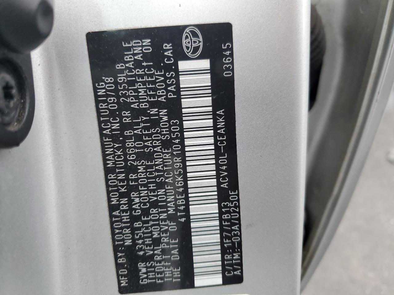 2009 Toyota Camry - Image 12