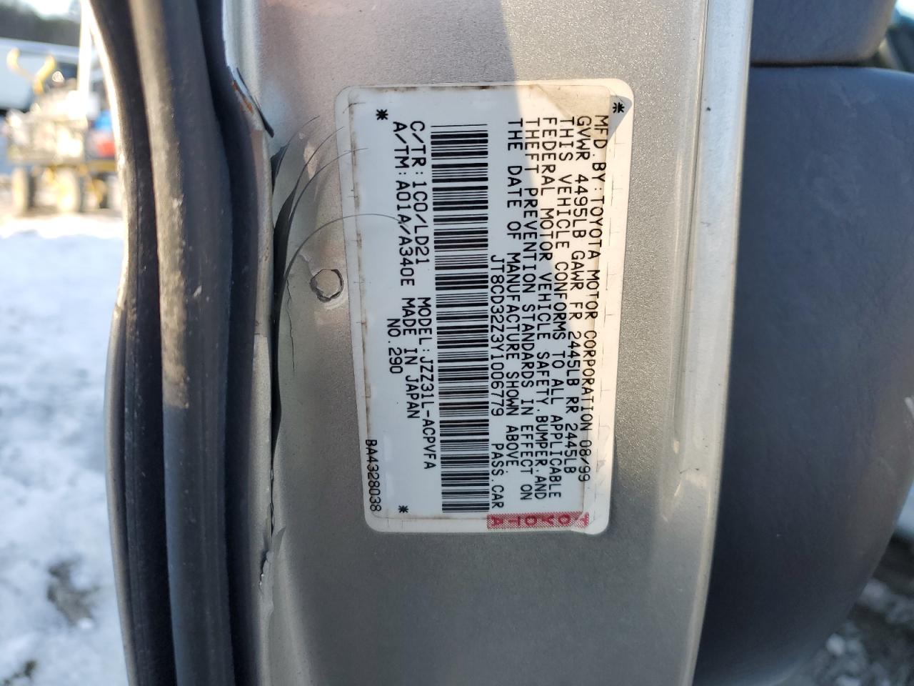 2000 Lexus SC - Image 12