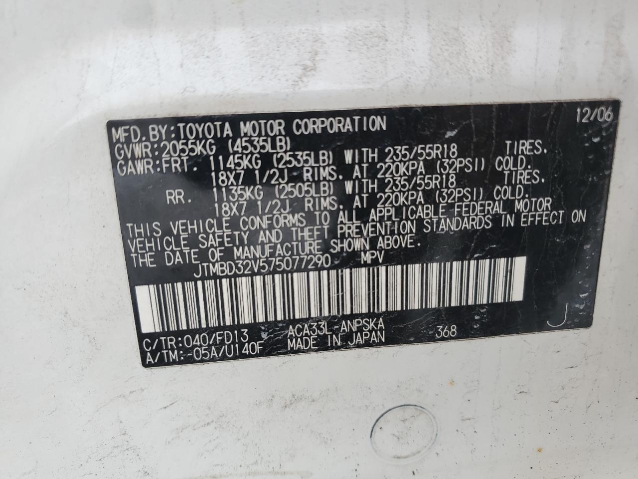 2007 Toyota Rav4 Sport VIN: JTMBD32V575077290 Lot: 88989615