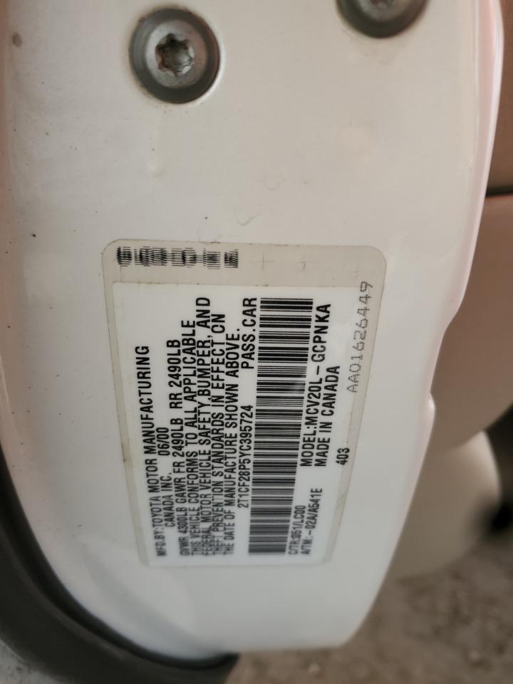 2000 Toyota Camry Solara - Image 12