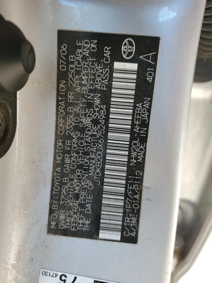 2006 Toyota Prius - Image 12