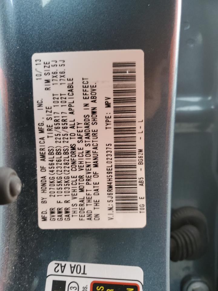 2014 Honda CR-V - Image 14