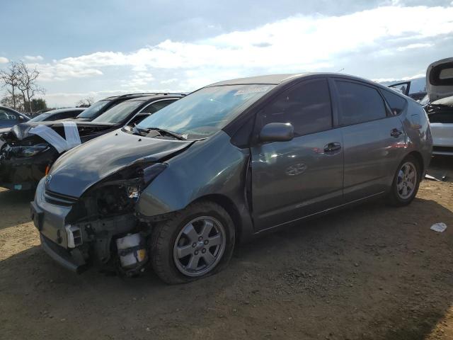 2005 Toyota Prius 