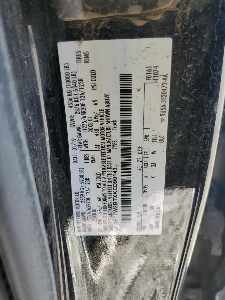 2019 Ford F250 - Image 12