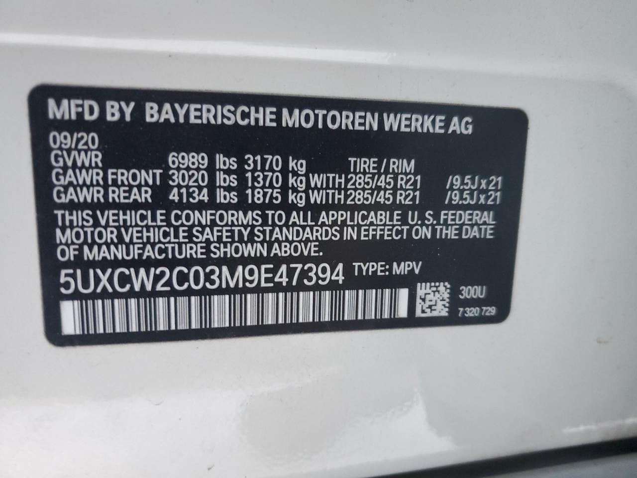 2021 BMW X7 - Image 13