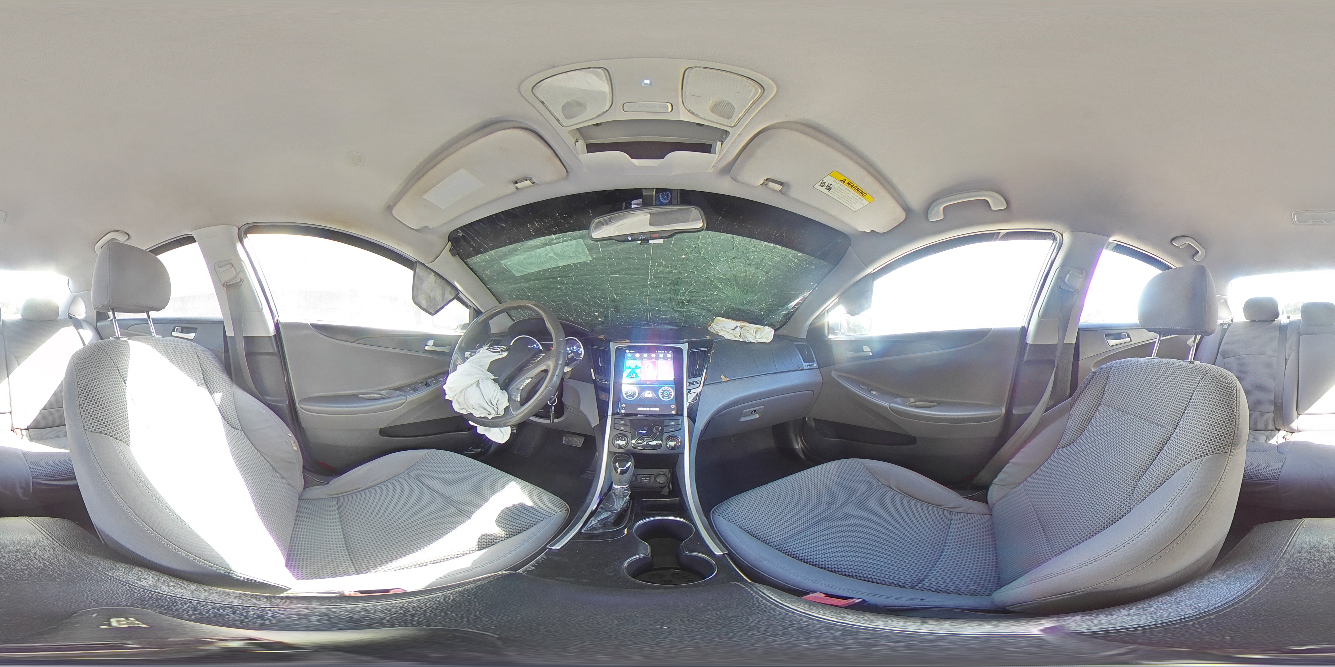 2012 Hyundai Sonata - Image 12