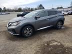 Shreveport, LA에서 판매 중인 2020 Nissan Murano S - Minor Dent/Scratches