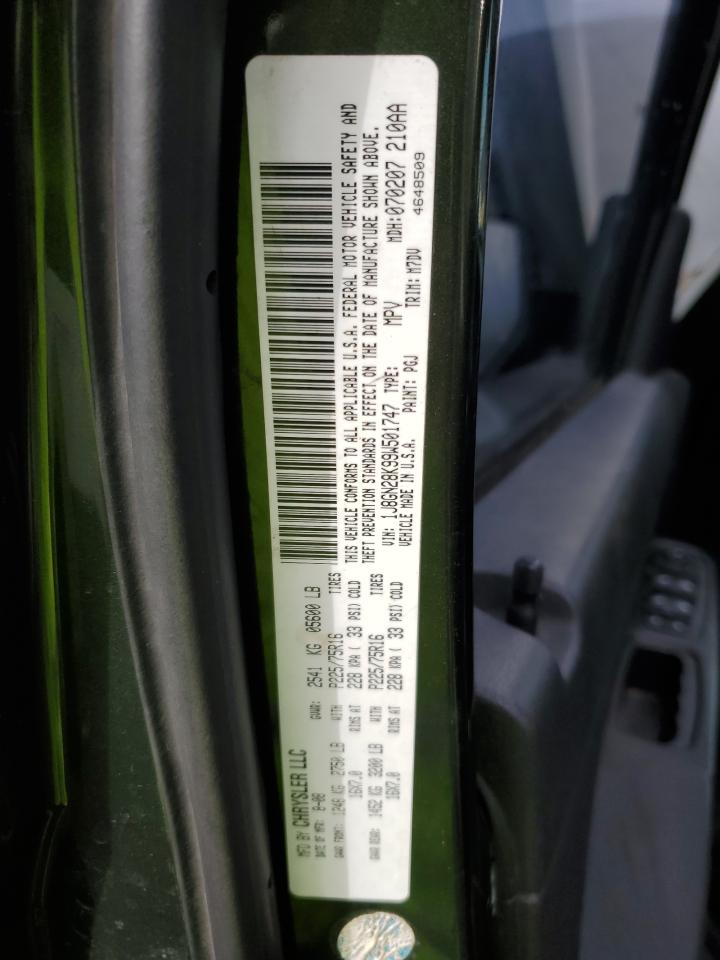 2009 Jeep Liberty (North America) - Image 13