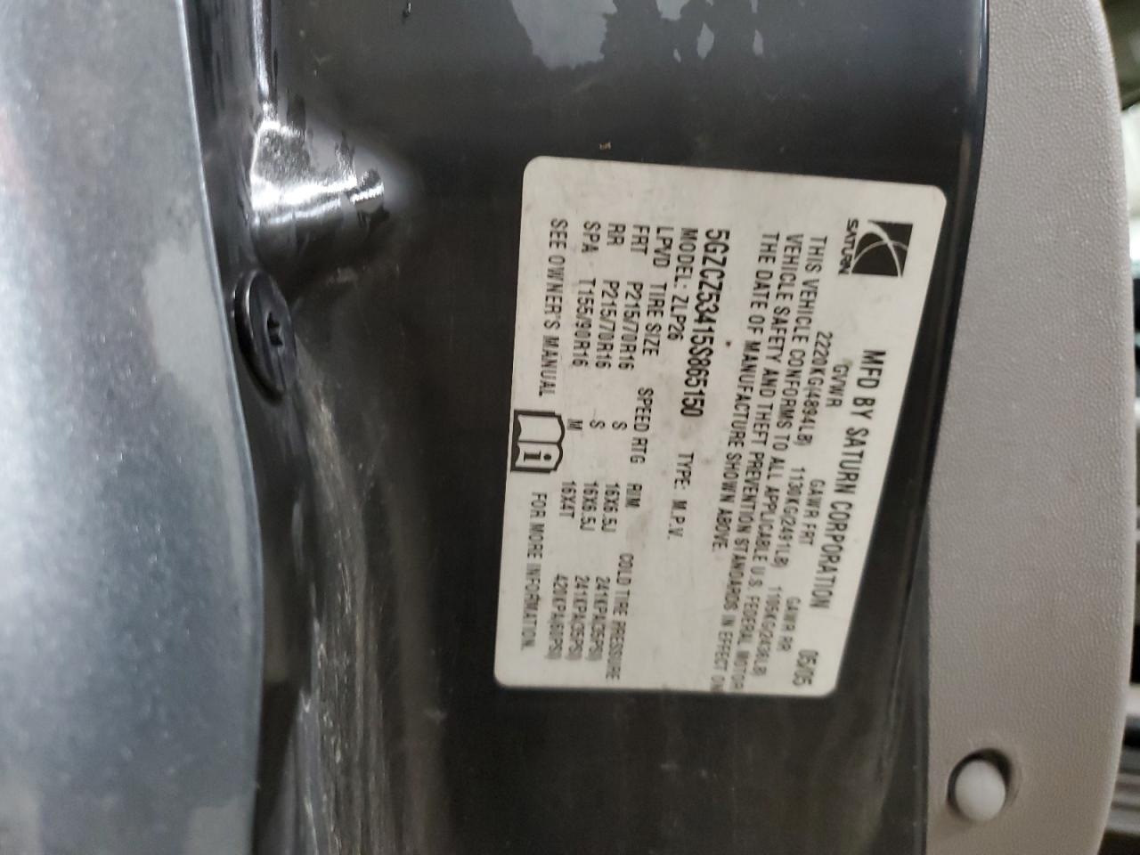 2005 Saturn VUE - Image 13