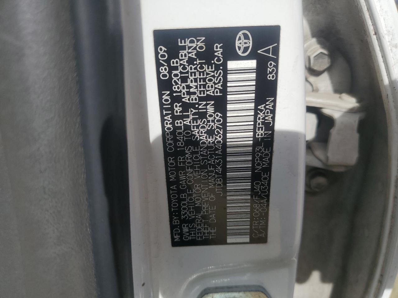 2010 Toyota Yaris - Image 12