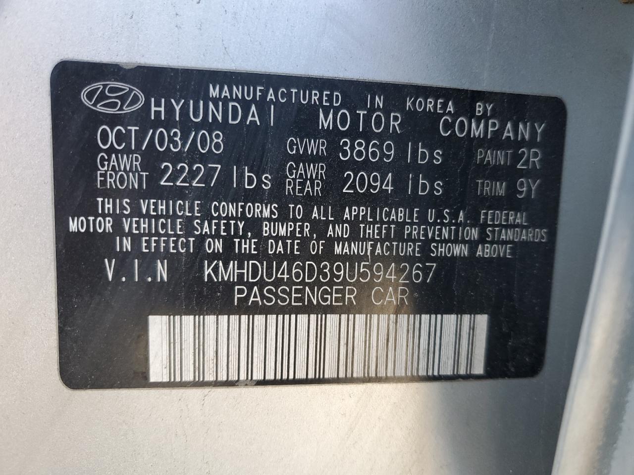 2009 Hyundai Elantra - Image 14