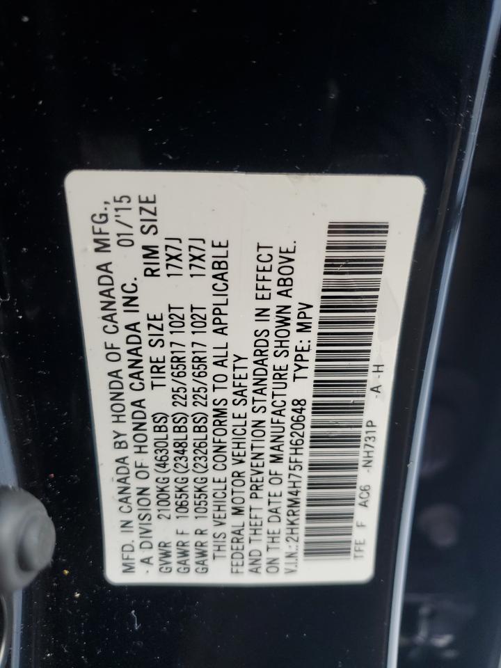 2015 Honda CR-V - Image 14