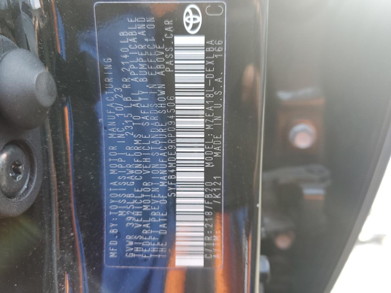 2024 Toyota Corolla - Image 12