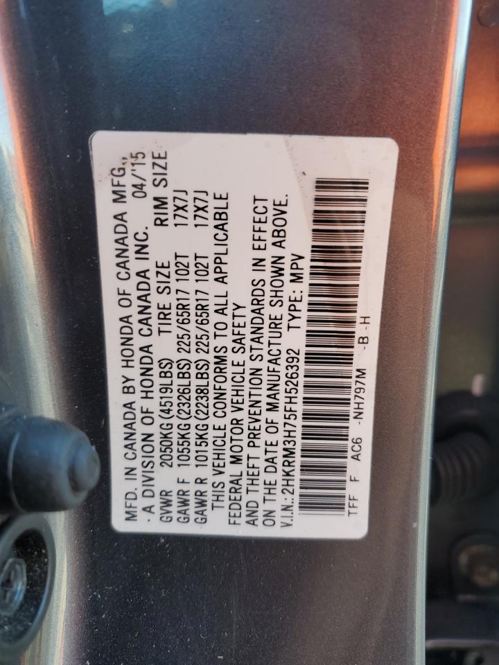 2015 Honda CR-V - Image 15