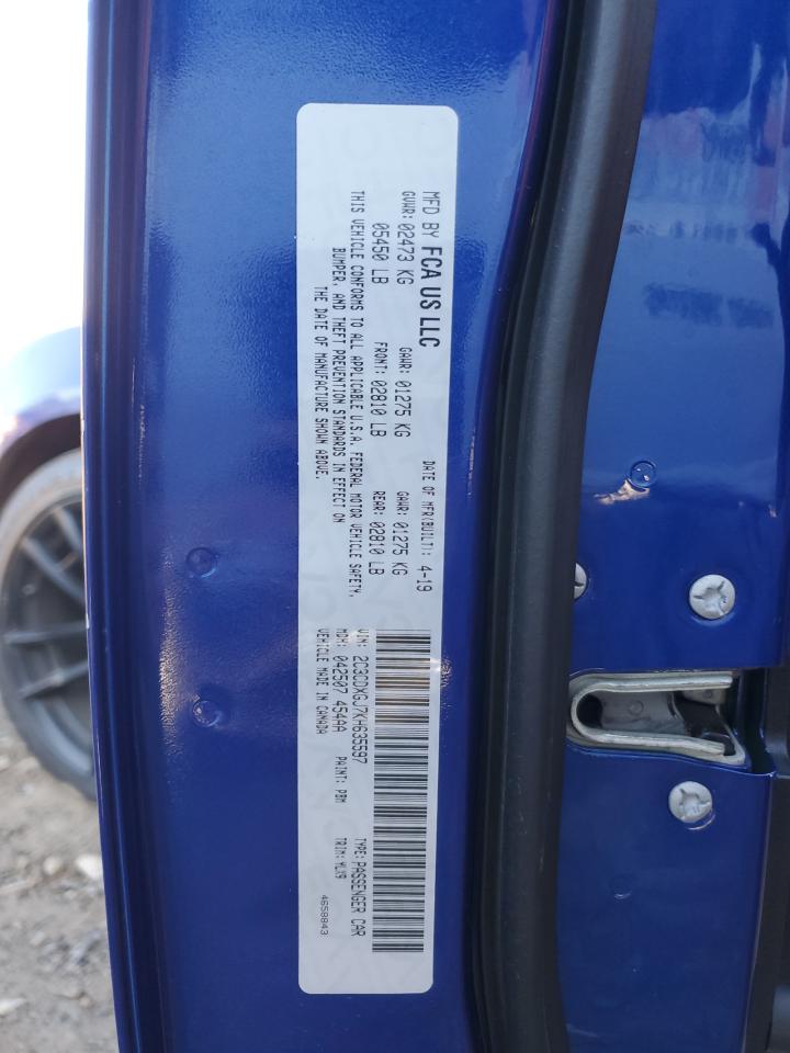 2019 Dodge Charger - Image 15