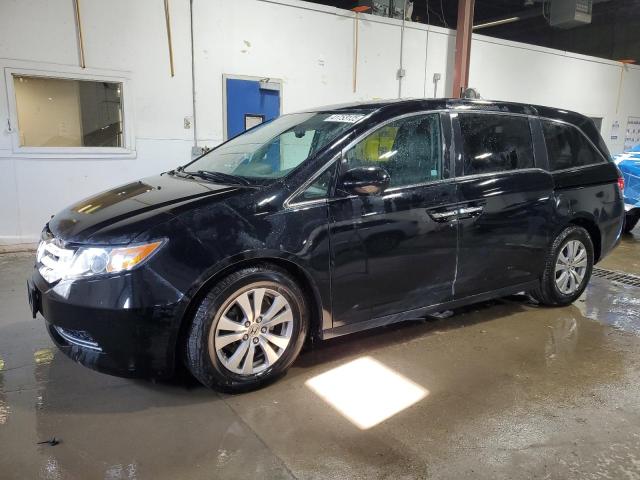 2017 Honda Odyssey Exl