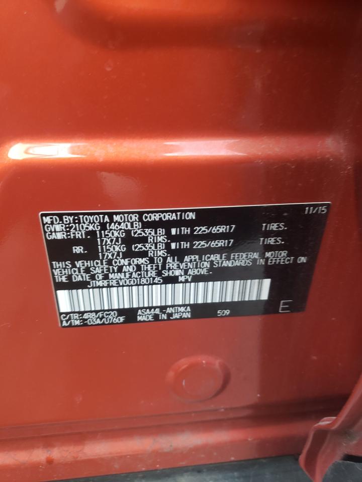 2016 Toyota RAV 4 - Image 12