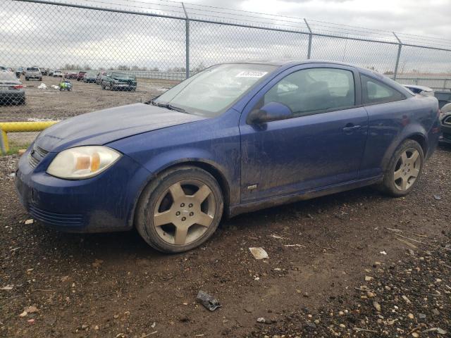 2007 Chevrolet Cobalt Ss