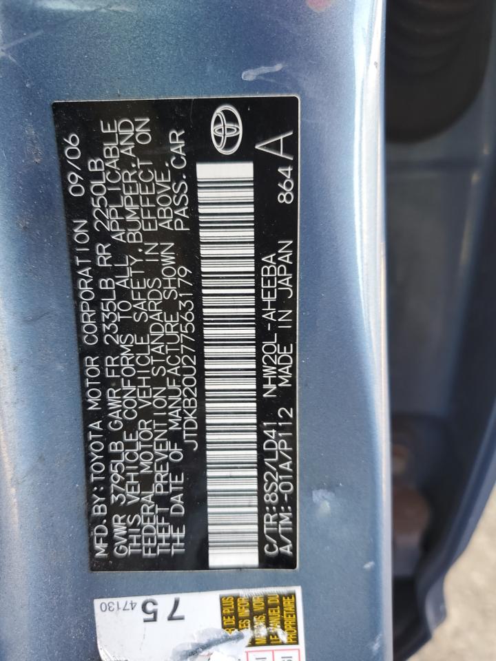 2007 Toyota Prius - Image 12