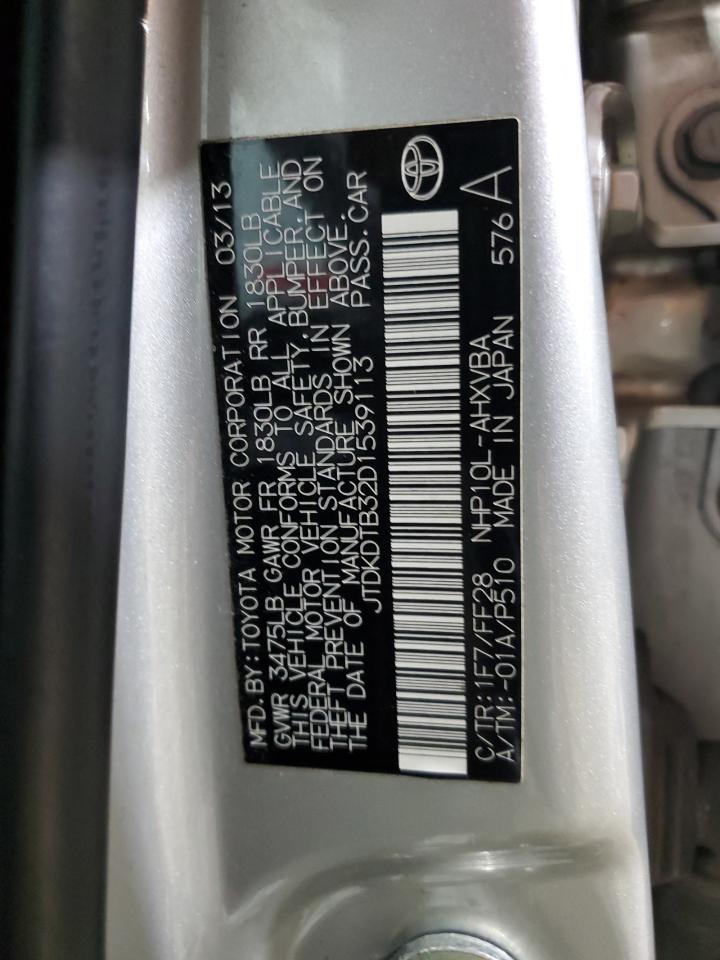 2013 Toyota Prius - Image 12