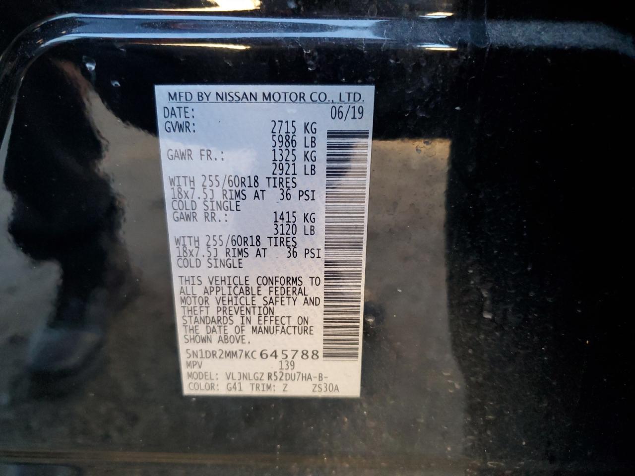 2019 Nissan Pathfinder S VIN: 5N1DR2MM7KC645788 Lot: 87732455