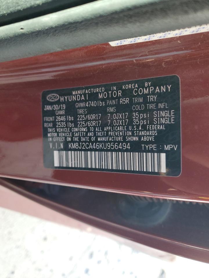 2019 Hyundai Tucson - Image 12