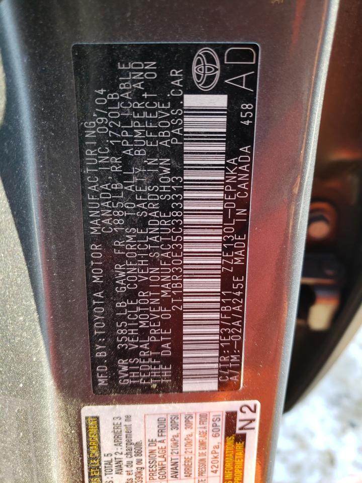 2005 Toyota Corolla - Image 14