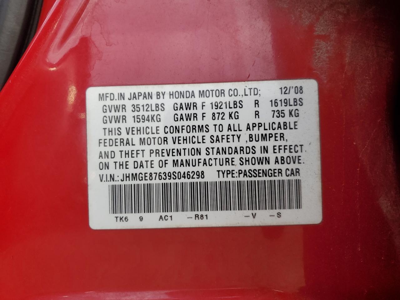 2009 Honda Fit - Image 13