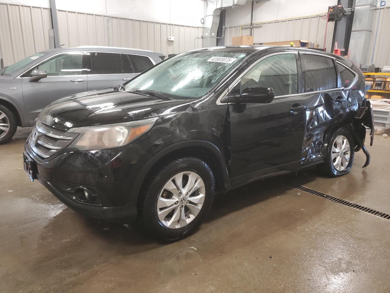 2013 Honda CR-V - Image 1