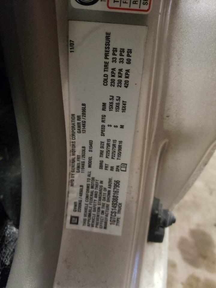 2008 GMC Canyon - Image 14