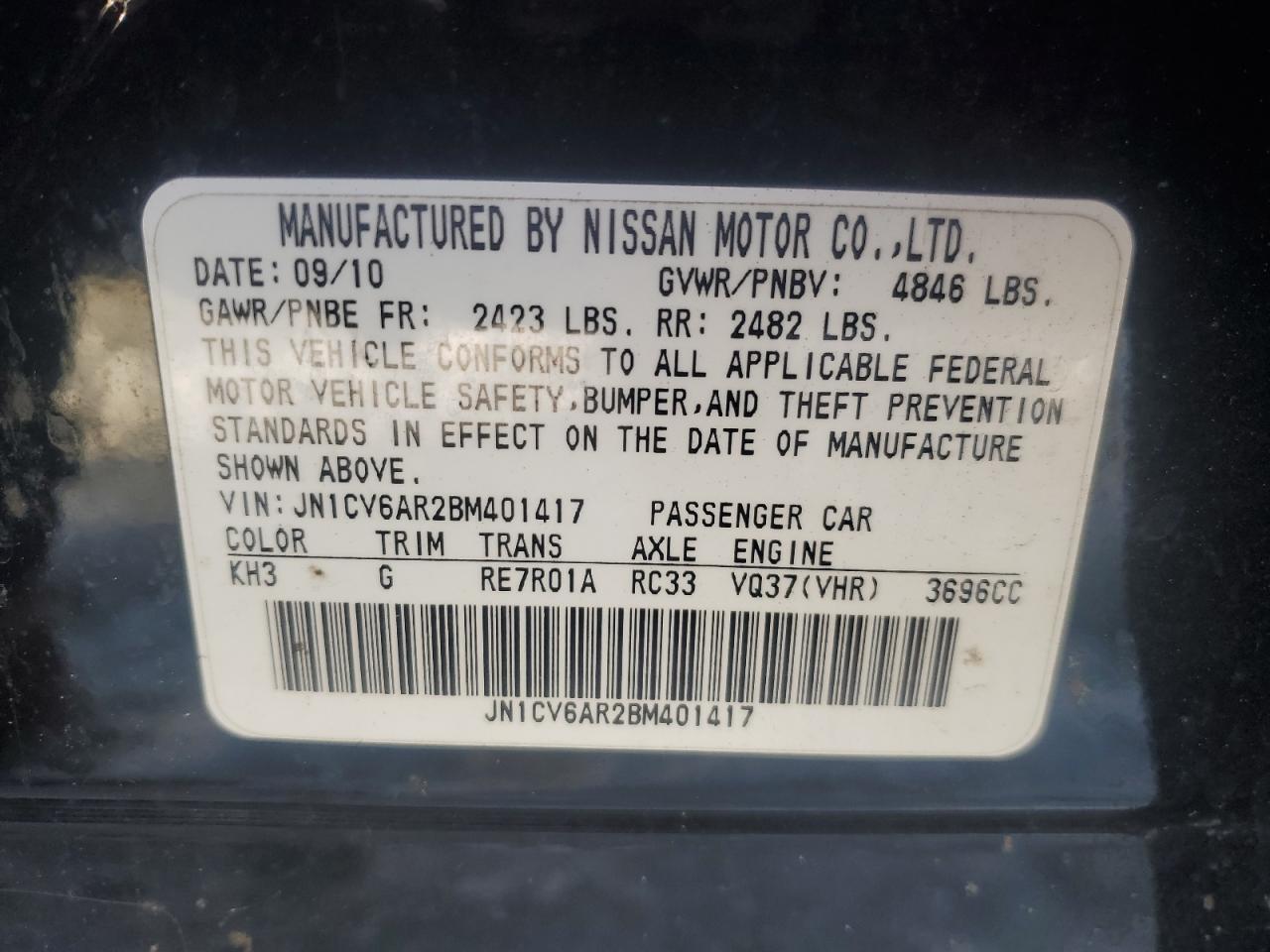 2011 Infiniti G37 VIN: JN1CV6AR2BM401417 Lot: 41485125