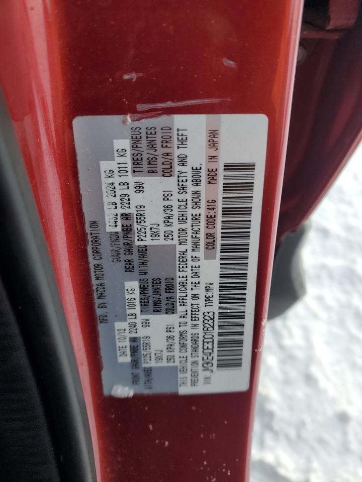 2013 Mazda CX-5 - Image 13