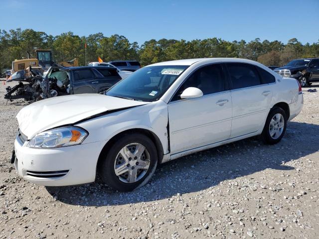 2007 Chevrolet Impala Ls