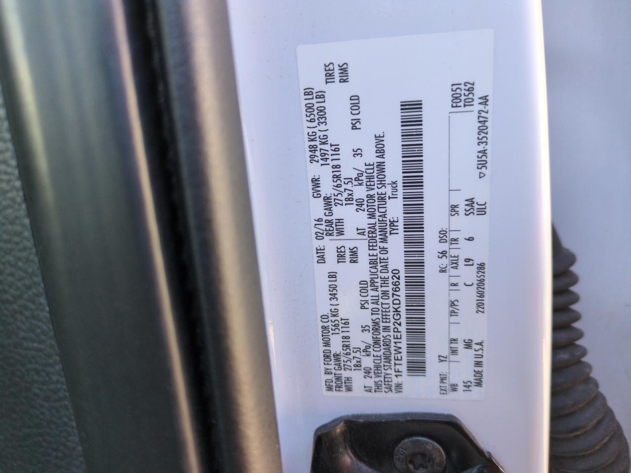 2016 Ford F-150 - Image 12