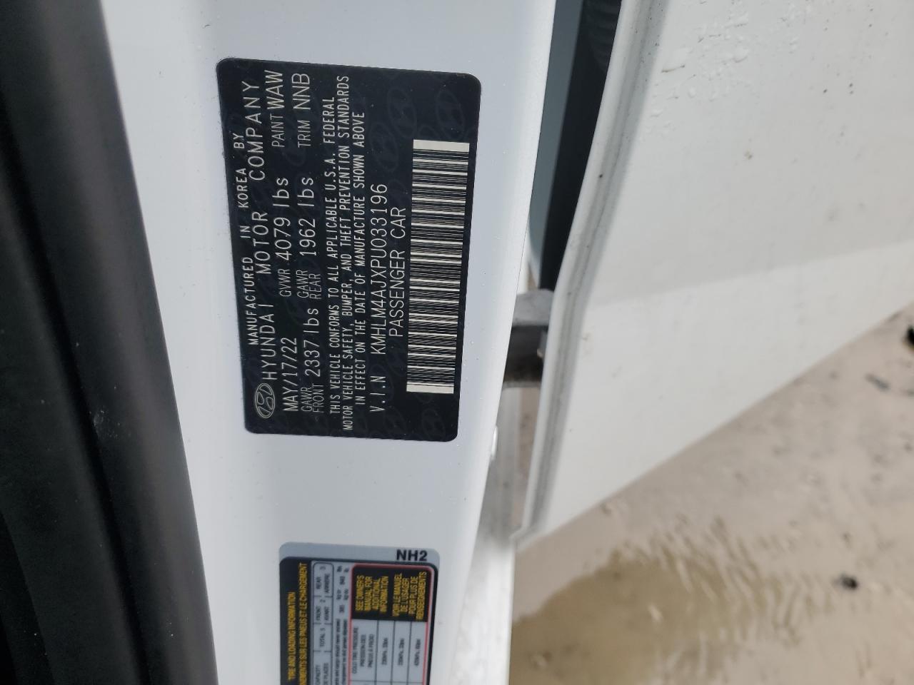 2023 Hyundai Elantra - Image 12