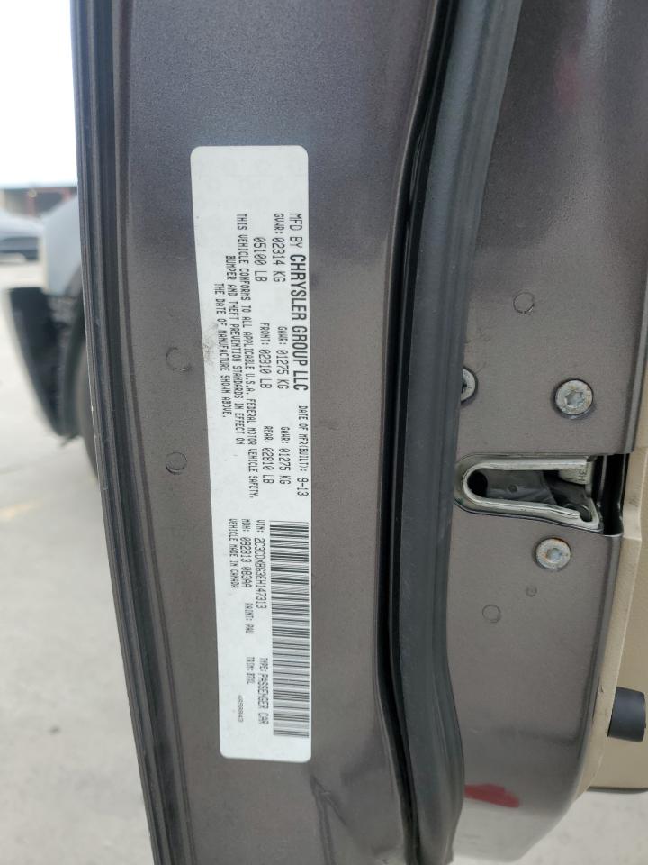 2014 Dodge Charger - Image 14