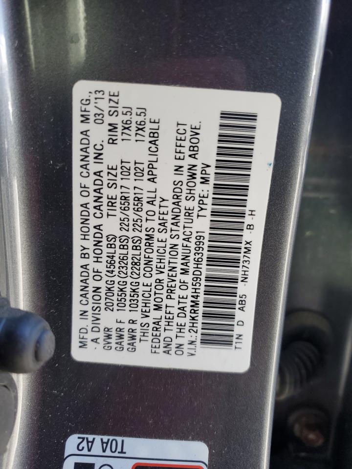 2013 Honda CR-V - Image 15