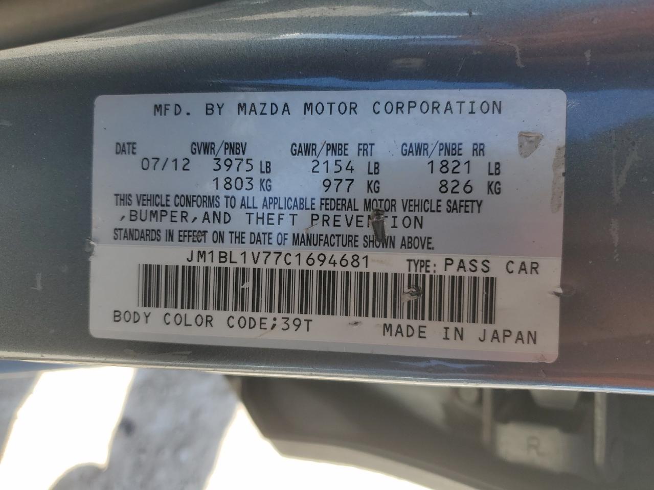 2012 Mazda 3 - Image 12