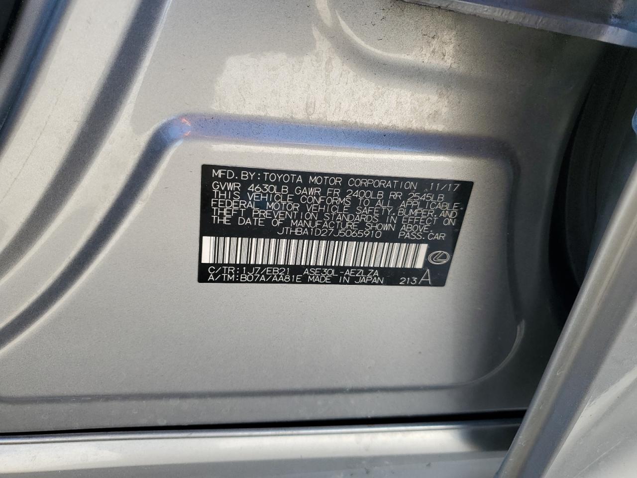 2018 Lexus IS - Image 12