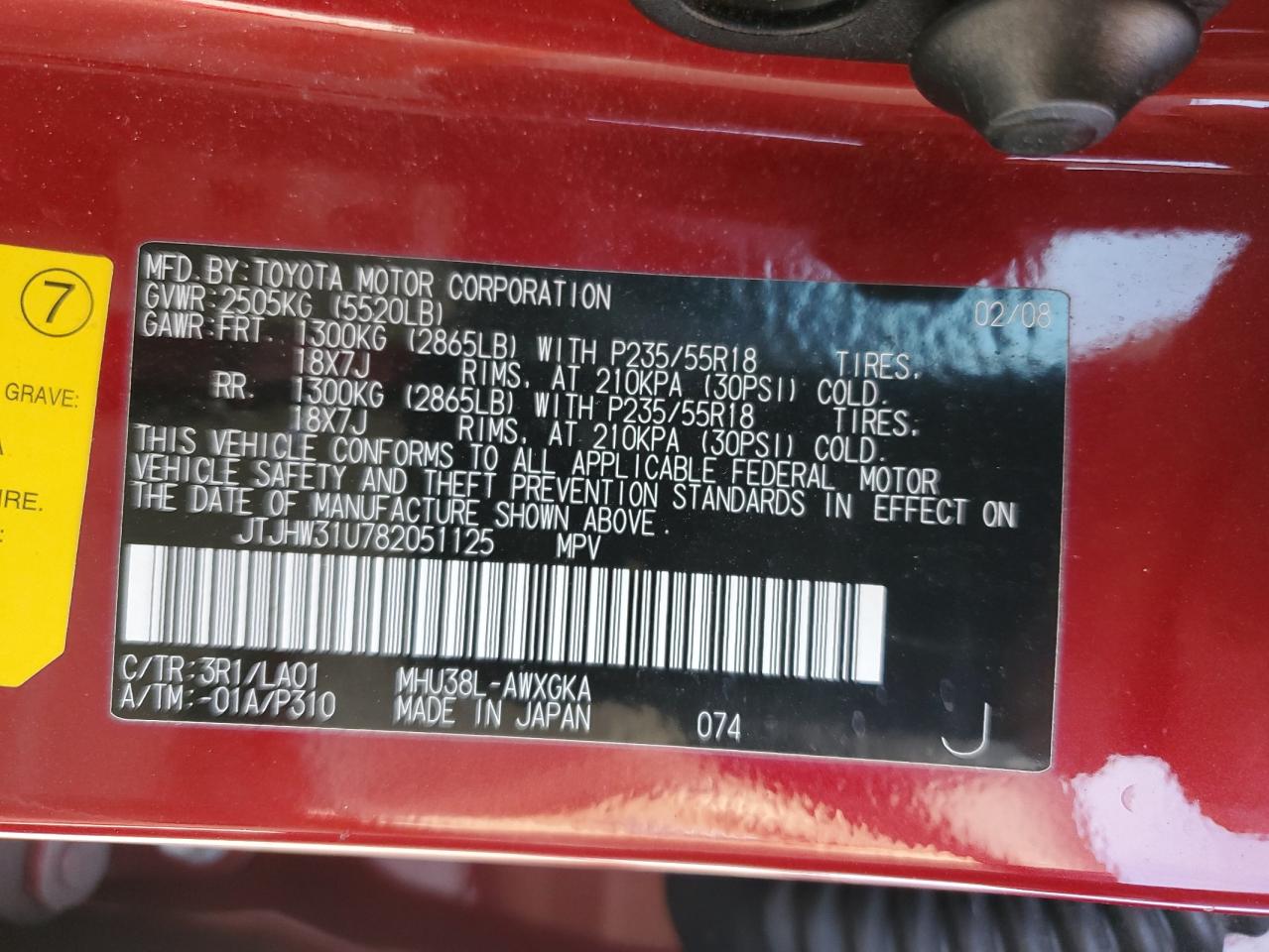 2008 Lexus RX - Image 13