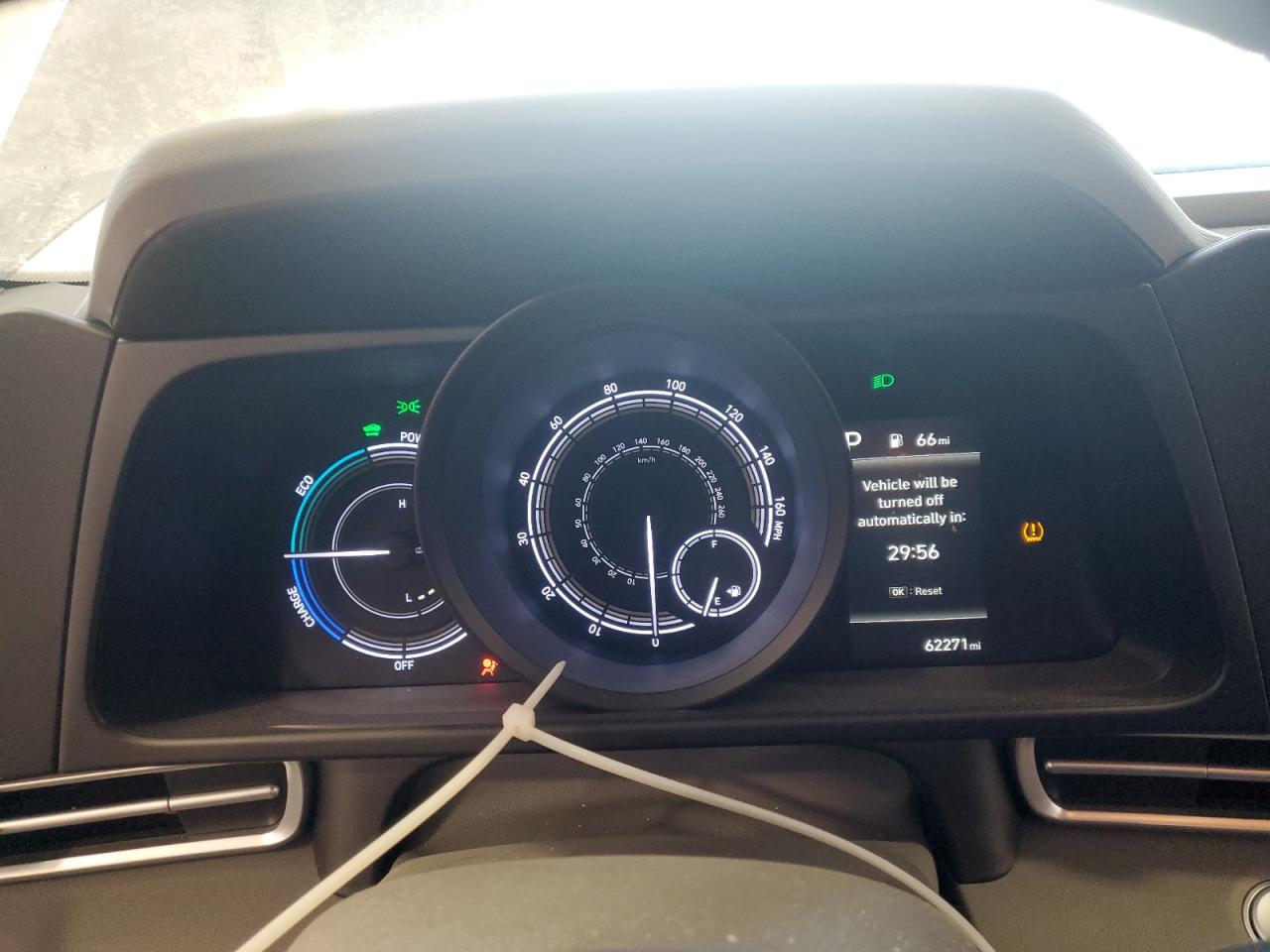 2023 Hyundai Elantra - Image 9