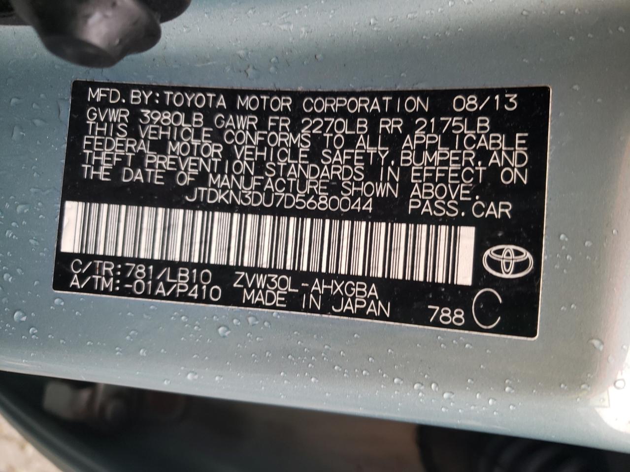 2013 Toyota Prius - Image 12